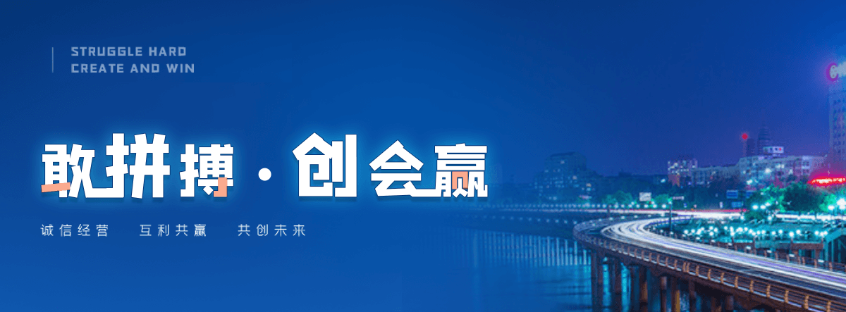花都岗亭制作工艺